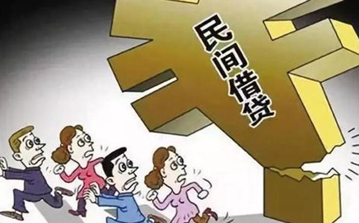 2019年关于民间借贷最新司法解释内容有哪些？