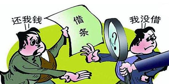 2019年关于民间借贷最新司法解释内容有哪些？