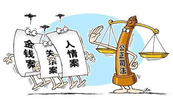 徇私枉法罪最新量刑标准是怎样的？与受贿罪有什么区别？