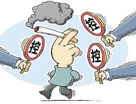 2019年高铁电子烟规定 高铁上到底能不能吸电子烟？
