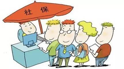 2019社保卡贷款究竟是真是假？社保卡办贷款方法有哪些？