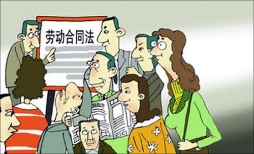 2019年劳动合同到期后怎么处理？劳动合同到期不续签有补偿吗？