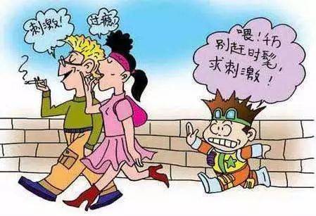 2020年第一次吸毒案底能撤销吗?吸毒会被判刑吗?