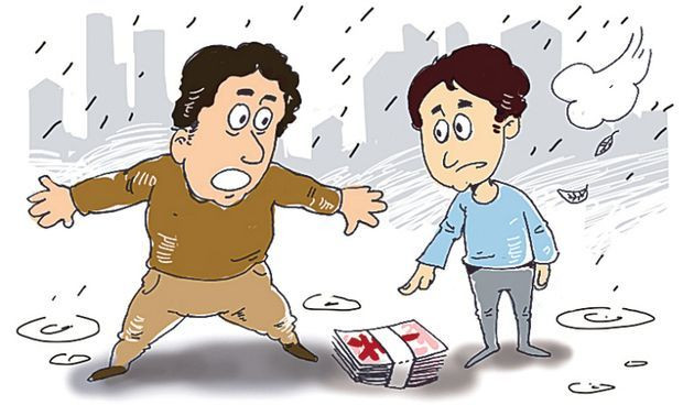 2019年捡到遗失的豪表不归还犯罪吗个人侵占多少钱立案