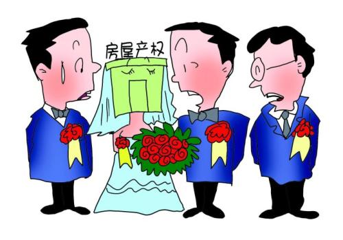 2019年二手房产权证怎么办理？办理二手房产权证要注意什么？