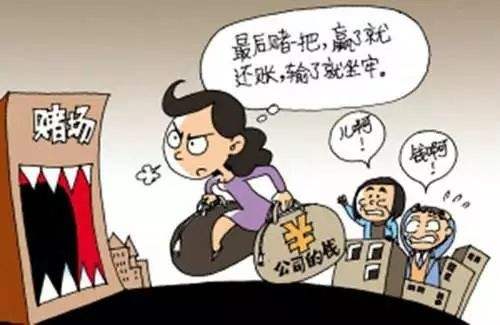 2019年抓赌会拘留吗？抓赌金额怎么认定？