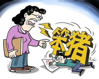 2019年语言侮辱算犯罪吗?侮辱罪自诉有哪些条件?