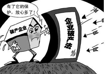 2019共益债务和普通债务的区别？共益债务的清偿顺序是什么？