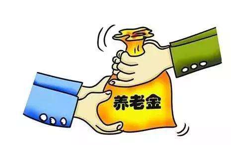2020年老人坐牢养老金还能领吗?老人坐牢养老金怎么计算？