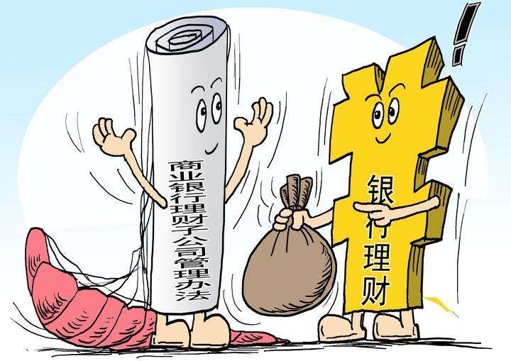 2019年如何设立子公司?设立子公司的条件是什么?