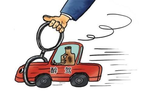 2019年酒驾醉驾处罚标准是怎样？酒驾撞人怎么判刑？