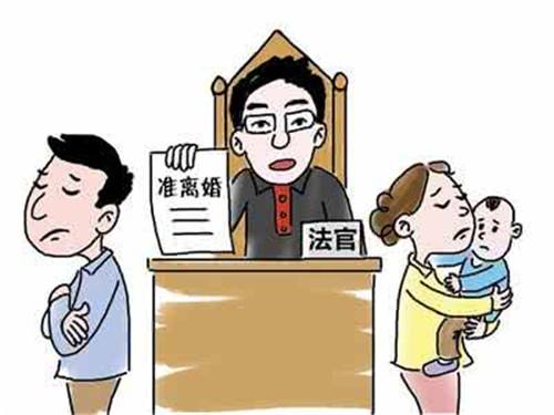 2019年诉讼离婚去哪里起诉？诉讼离婚流程是如何？