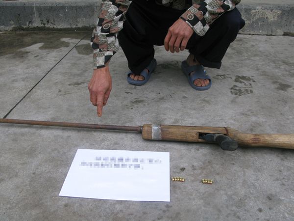 2019年非法持有枪支罪的构成要件有哪些?如何处罚？