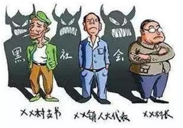 国际犯罪集团与犯罪团伙有什么区别？犯罪集团的构成条件是什么？