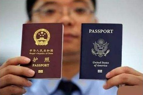 2019年中国国籍怎么取得?中国国籍与外国国籍