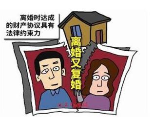 2019年复婚需要办理什么手续？复婚需要什么证件？