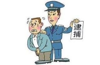 2019年被逮捕之后取保候审的程序是怎样的？取保候审有期限吗？