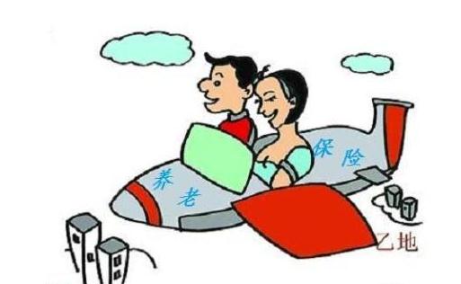 2019社会保险转移需哪些材料？异地社保转移需多长时间？