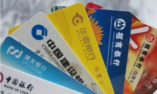 2019年妨害信用卡管理罪的行为有哪些?妨害信用卡管理罪与信用卡诈骗罪有什么区别?