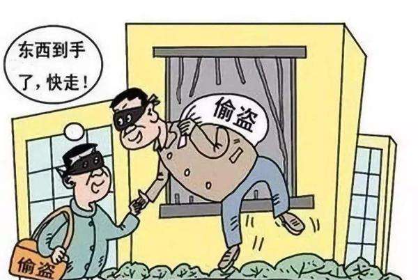 2019年共同犯罪处罚原则是什么?共同犯罪中的主犯如何认定?