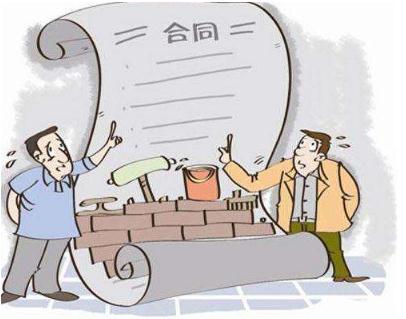 2019年劳动履行合同的原则是怎样的？合同履行期限不明有效吗？