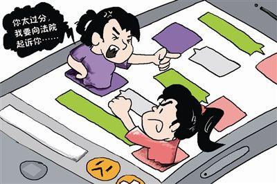 2019年民事纠纷的解决方式有哪些?民事纠纷如何调解?