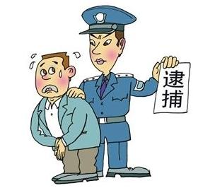 2019年犯罪嫌疑人与罪犯有何区别？有证据指定为何还算犯罪嫌疑人？