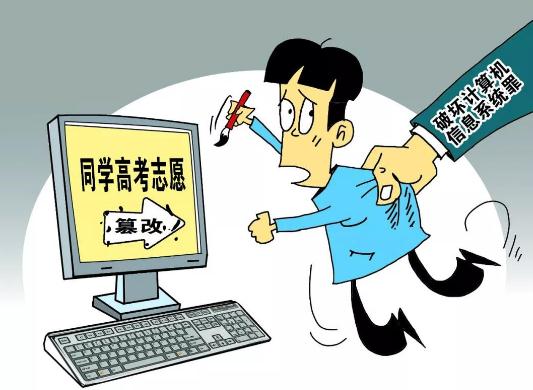 2019年非法入侵他人计算机怎么判刑？非法侵入计算机信息系统罪立案标准是怎样的？