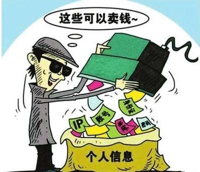 2019年非法入侵他人计算机怎么判刑？非法侵入计算机信息系统罪立案标准是怎样的？