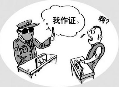 2019年证人证言属于直接证据吗？关于证据的相关法律依据是怎样的？