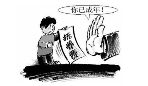 2019年确定抚养权归属是否考虑子女意见？ 成年子女还有抚养权吗？