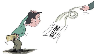 2020年最新劳动法辞退补偿标准是怎样？