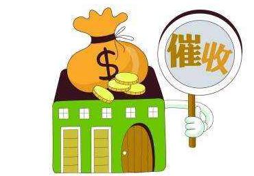 2020年银行的催款方式有哪些？催款公司合法吗？