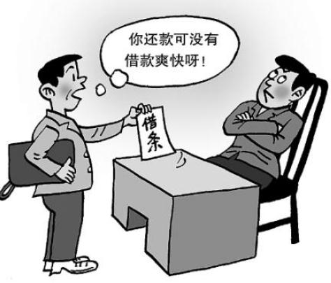 2020年银行的催款方式有哪些？催款公司合法吗？