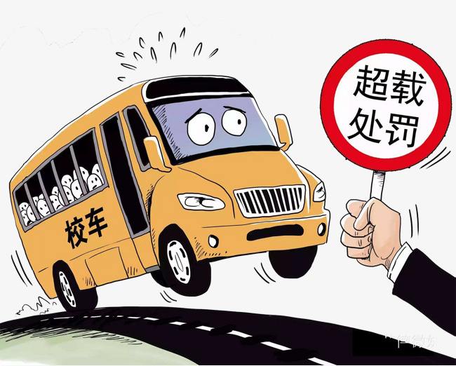 2020年一次扣12分的交通违法行为有哪些?一次扣12分可以用两个驾照消分吗?
