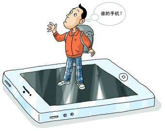 2020年不当得利的立案标准是多少?不当得利诉讼的流程是什么?