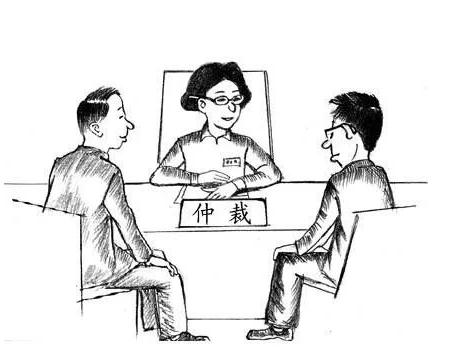 经济仲裁的特征包括哪些？大连经济仲裁律师一般怎么收费？