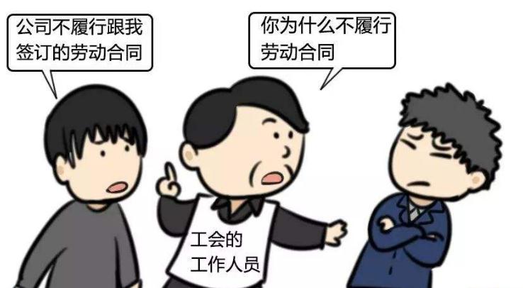 什么是合同代为履行合同代为履行的法律效力是怎样的