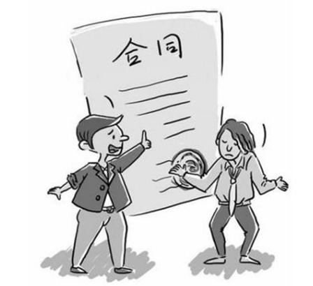 合同无效后的法律后果是什么？合同无效后的赔偿是怎样的？
