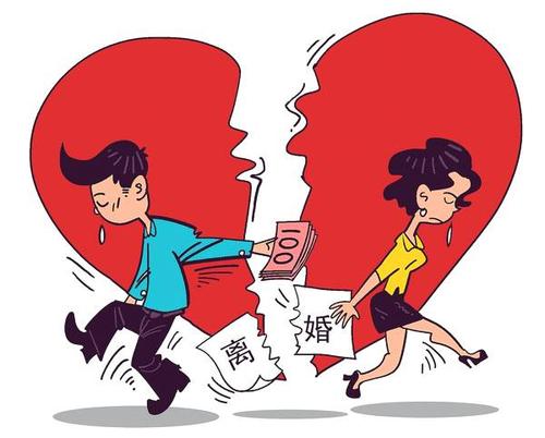 2020年最新婚姻法如何规定离婚如何进行诉讼离婚