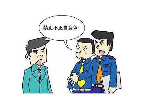 百度起诉今日头条 不正当竞争需承担哪些法律责任？