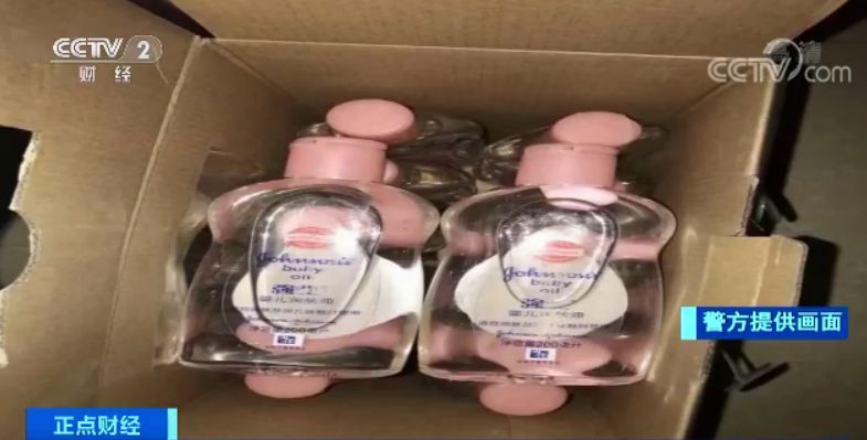 假婴儿油成本1元 贩卖假冒品牌婴儿用品怎么定罪？