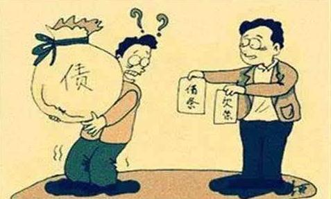 债务人与债权人有何区别？债务人的权利与义务有哪些？