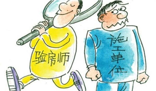验房师验房遭殴打 殴打他人住院怎么处罚？