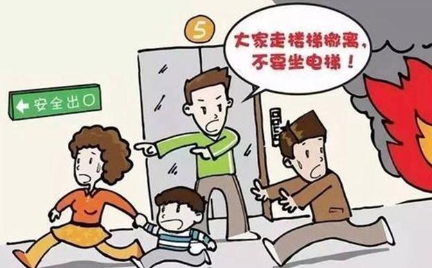 上海大统路火灾 门店着火损失由谁承担？