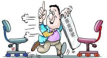 商业秘密权的内容有哪些？商业秘密权的法律特征有哪些？