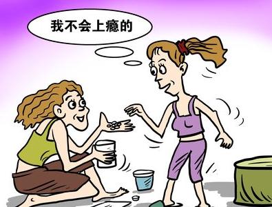 留学生加拿大猝死 吸毒被抓怎么处罚？ 