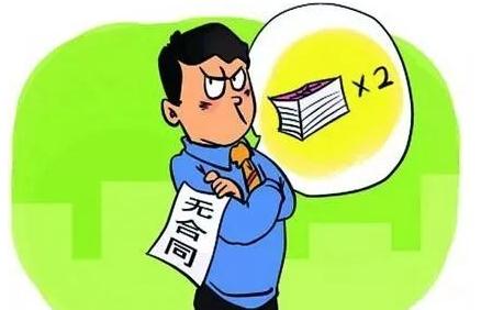 什么是倒签合同？倒签合同的法律风险有哪些？