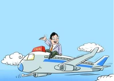 哈萨克飞机坠毁 飞机失事赔偿金怎么确定？