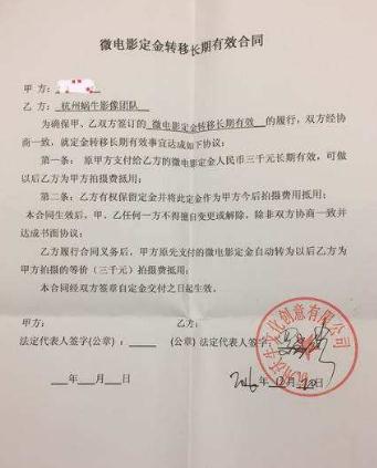 无限期合同辞退赔偿标准是怎样的？无限期合同的好处是什么？